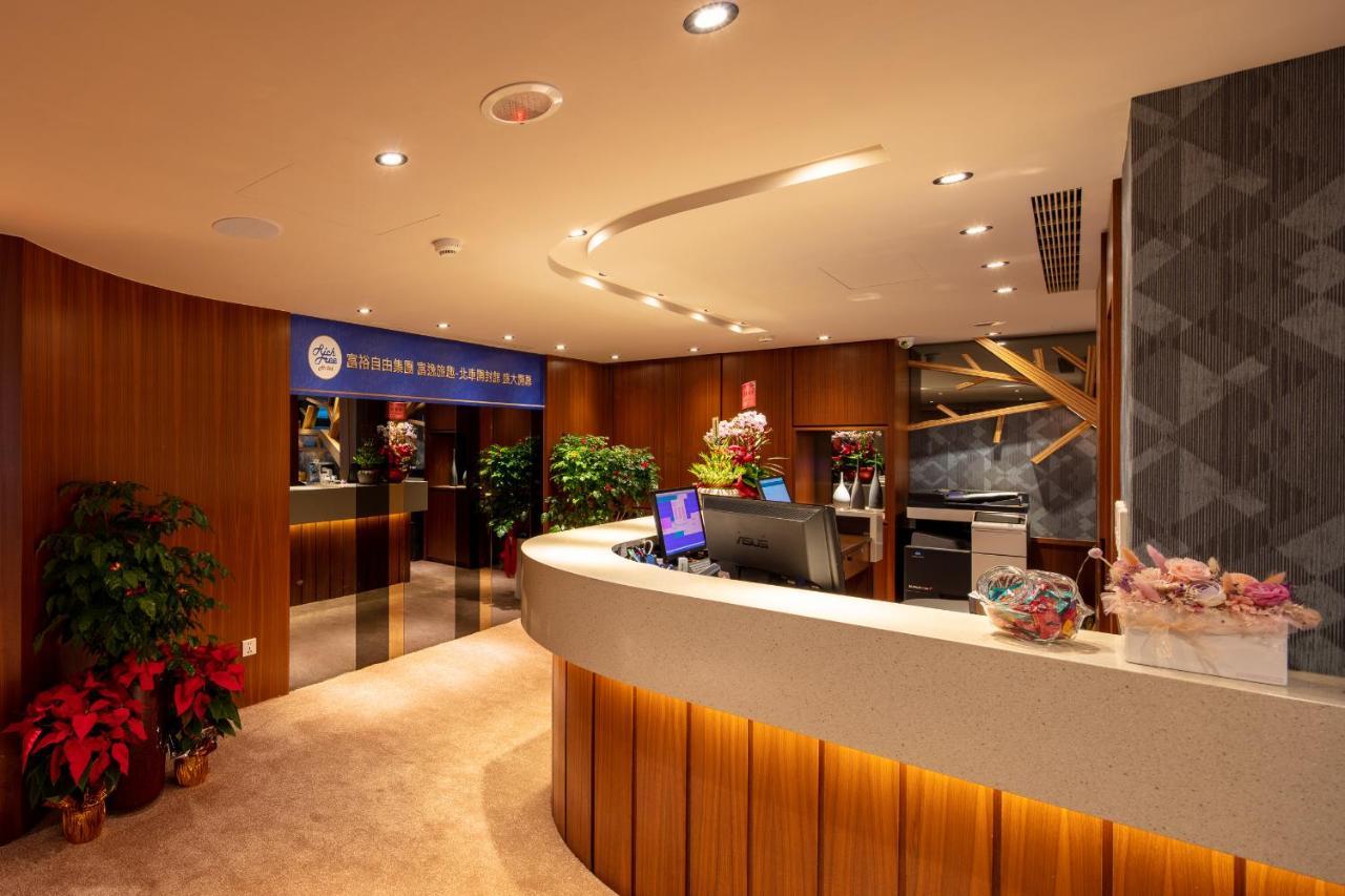 Rich & Free Hotel - Kaifeng 富逸旅趣-北車開封館 Taipei Eksteriør bilde